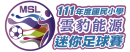 cropped-cropped-迷你logo-03.png
