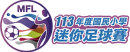 logo_mfl_soccer2024