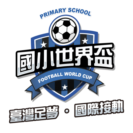 primary-fwc_logo